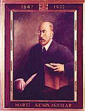 Mart&iacute; Gen&iacute;s Aguilar