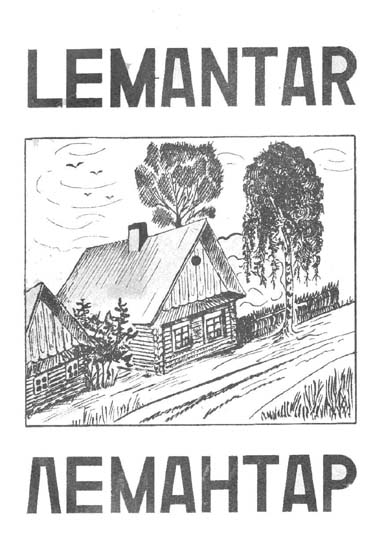 Lemantar1