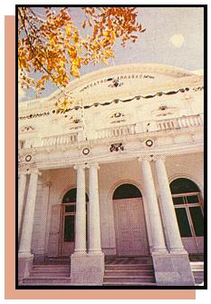 Teatro Larrañaga.