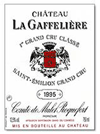 chat-lagaffeliere.gif