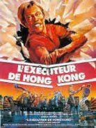 poster 5