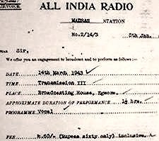 AIR_Prog.jpg (9833 bytes)