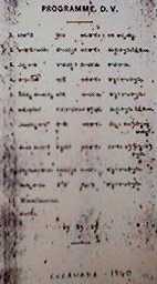 Cocanada_prog.jpg (6572 bytes)