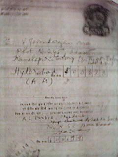 THYAGA_ADD1.jpg (11019 bytes)
