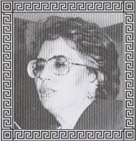 In�s Gil Redondo