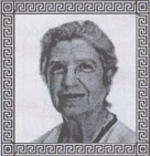 Mar�a Teresa P�rez-Zubizarreta S�nchez