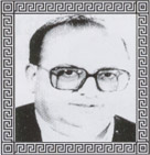 Rvdo. Padre Fernando Espiago