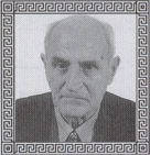 Renato Llorens