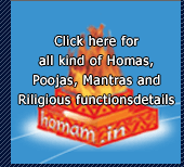 contains Alllkinds of Homas, Poojas, Mantras andReligious functions. 