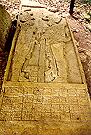 Yaxchilan
