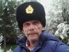 Science Fiction Author