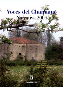 VER MAS SOBRE ESTE D�CIMO CONCURSO AUTORES....relatos