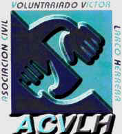http://www.geocities.com/voluntariados/fotos/logo3D2.jpg (170309 bytes)