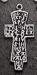 Arthur's Cross or Avalon Cross