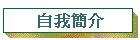 �ۧ�²��