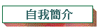 �ۧ�²��