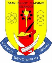 smkbglogo