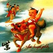 Stone Temple Pilots/Purple