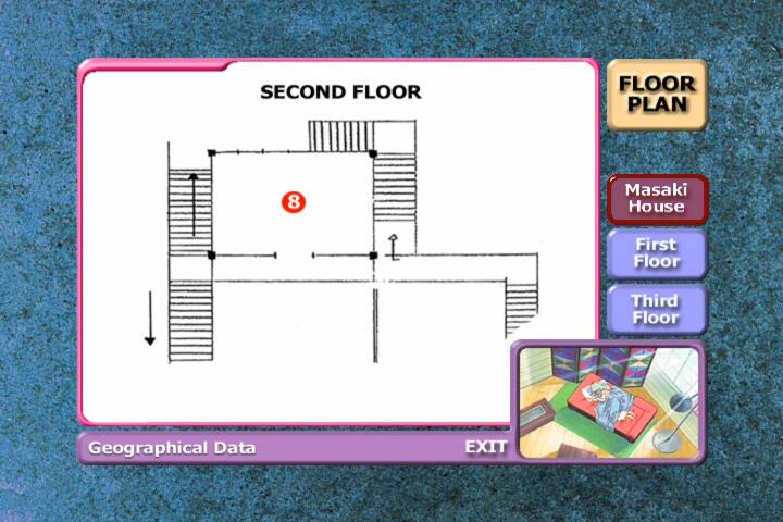 Second Floor