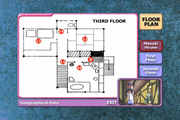 Third Floor