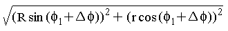 Ellipse Arc Length Formula: Major Axis on X-axis