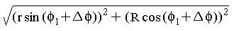 Ellipse Arc Length Formula: Major Axis on Y-axis