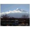 Mt. Fuji