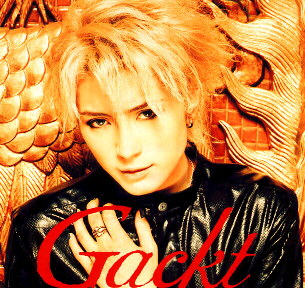 H&hearts;T!