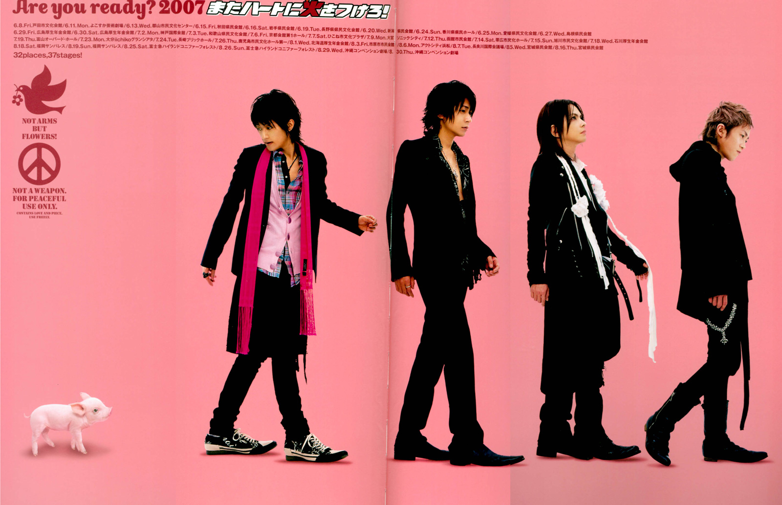 R&hearts;CKS!