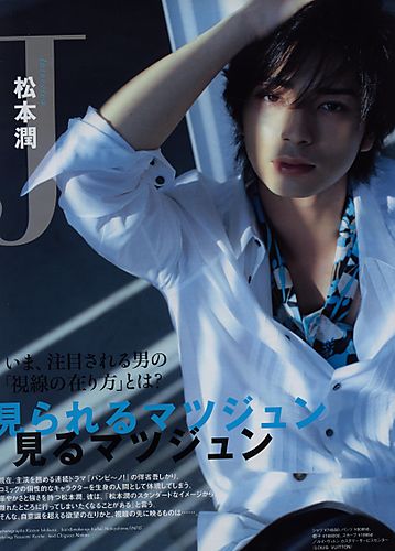 H&hearts;T!