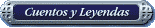 Leyendas de la Ciudad.