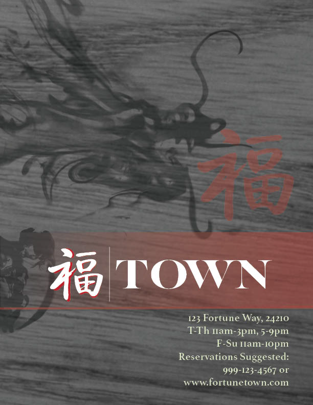 town menu