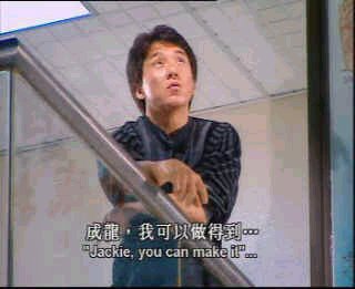 Jackie Chan!