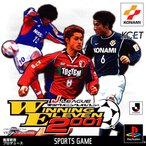 J-League Winning Eleven 2001 [front]