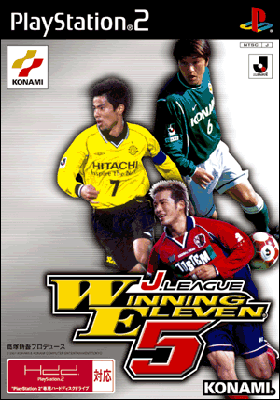 J-League Jikkyou Winning Eleven 5