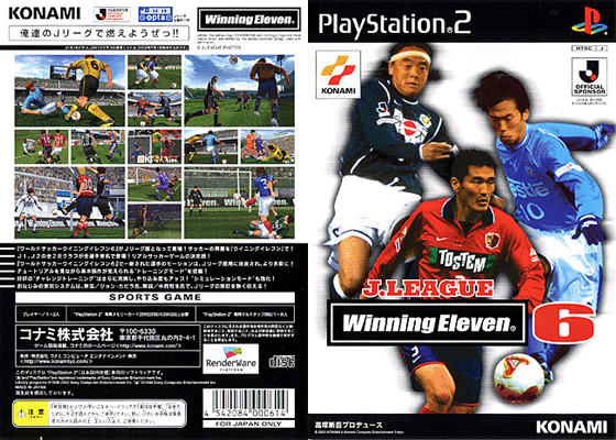 J-League Jikkyou Winning Eleven 6