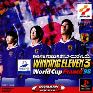 World Soccer Jikkyou Winning Eleven 3 [front]