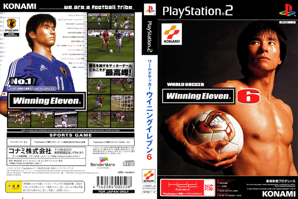 World Soccer Jikkyou Winning Eleven 6