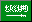 saudi arabia