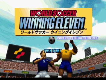 World Soccer Winning Eleven