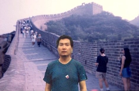 Great Wall China
