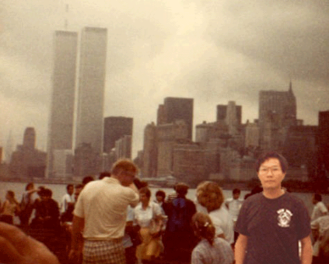 NYC WTC