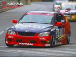 Altezza