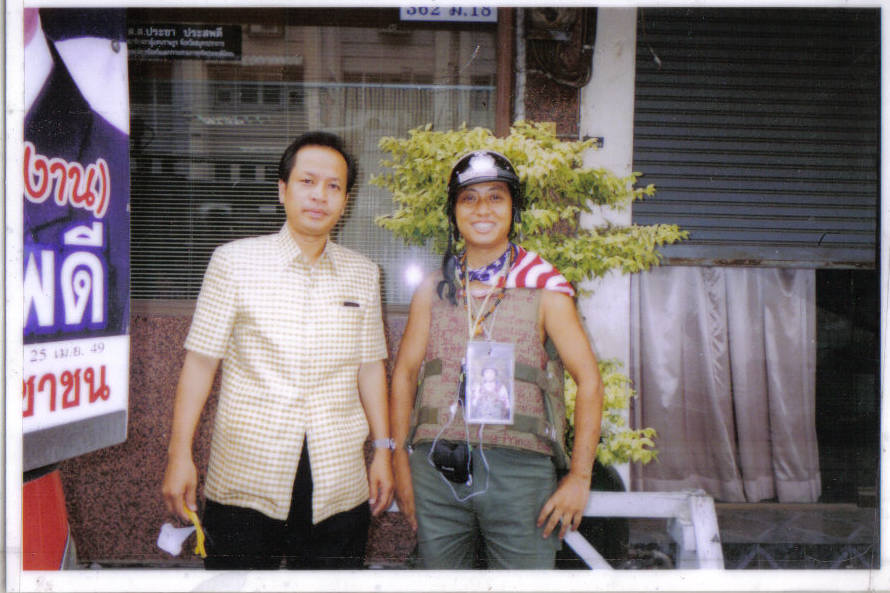 king of un wong lowang