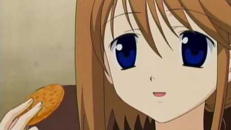 Your Iinchou...