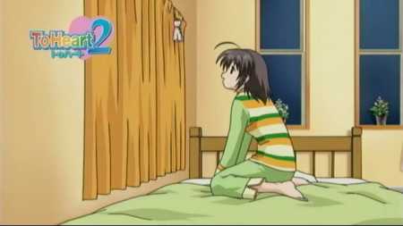 Niii-chan...
