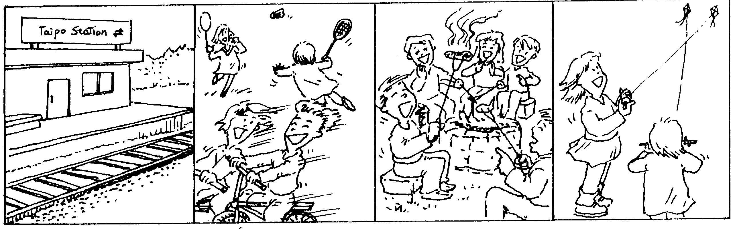 Image1.jpg
