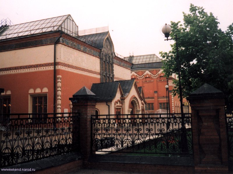 Moscow