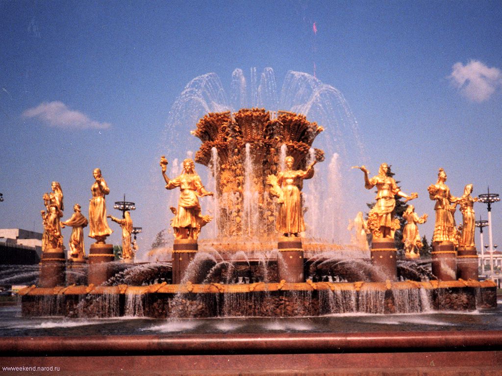 Moscow