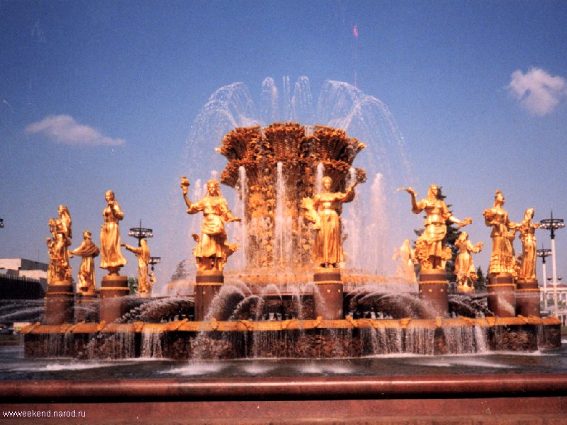 Moscow